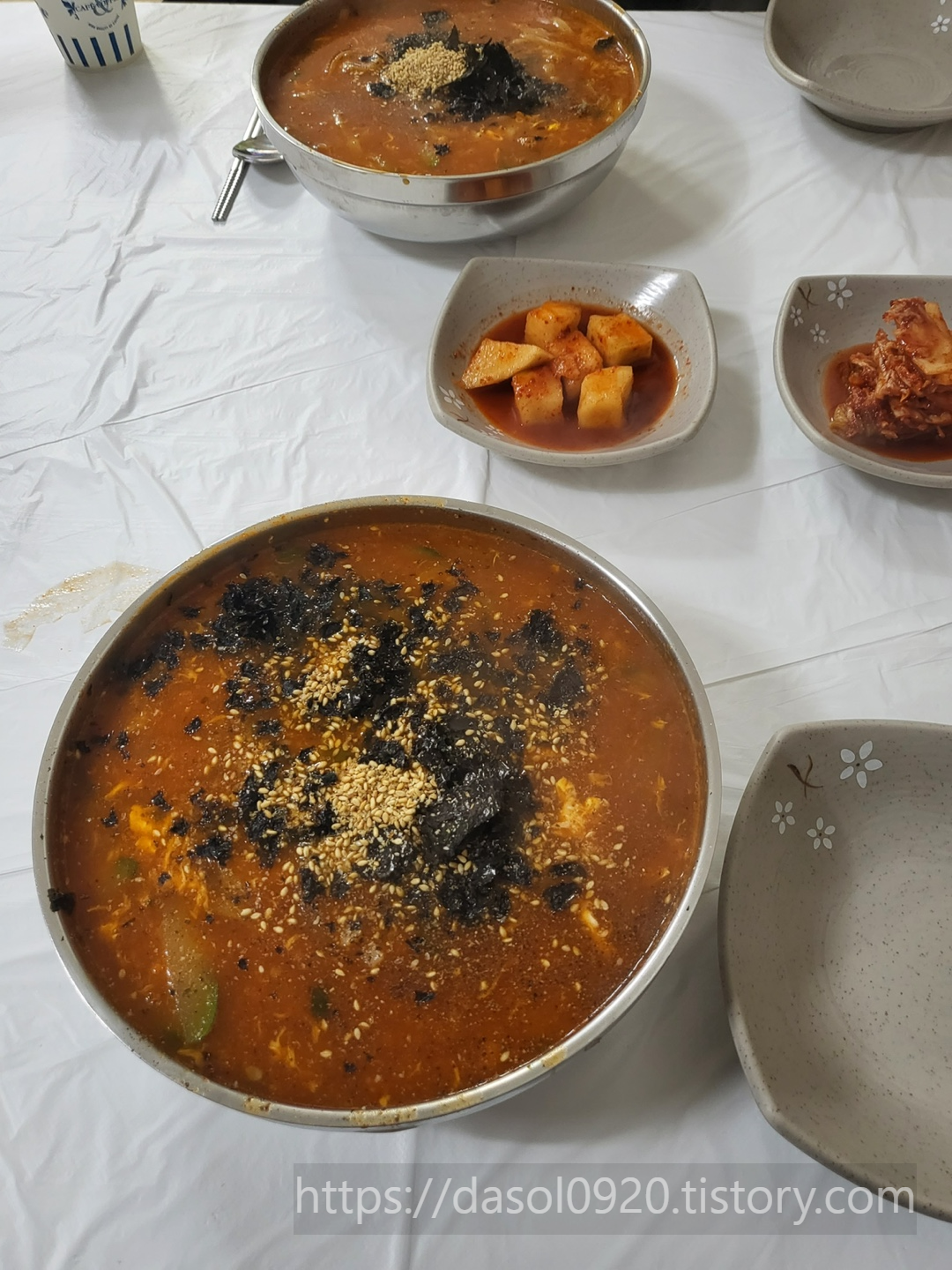 강원도_고성_속초_여행_2일차 진미분식