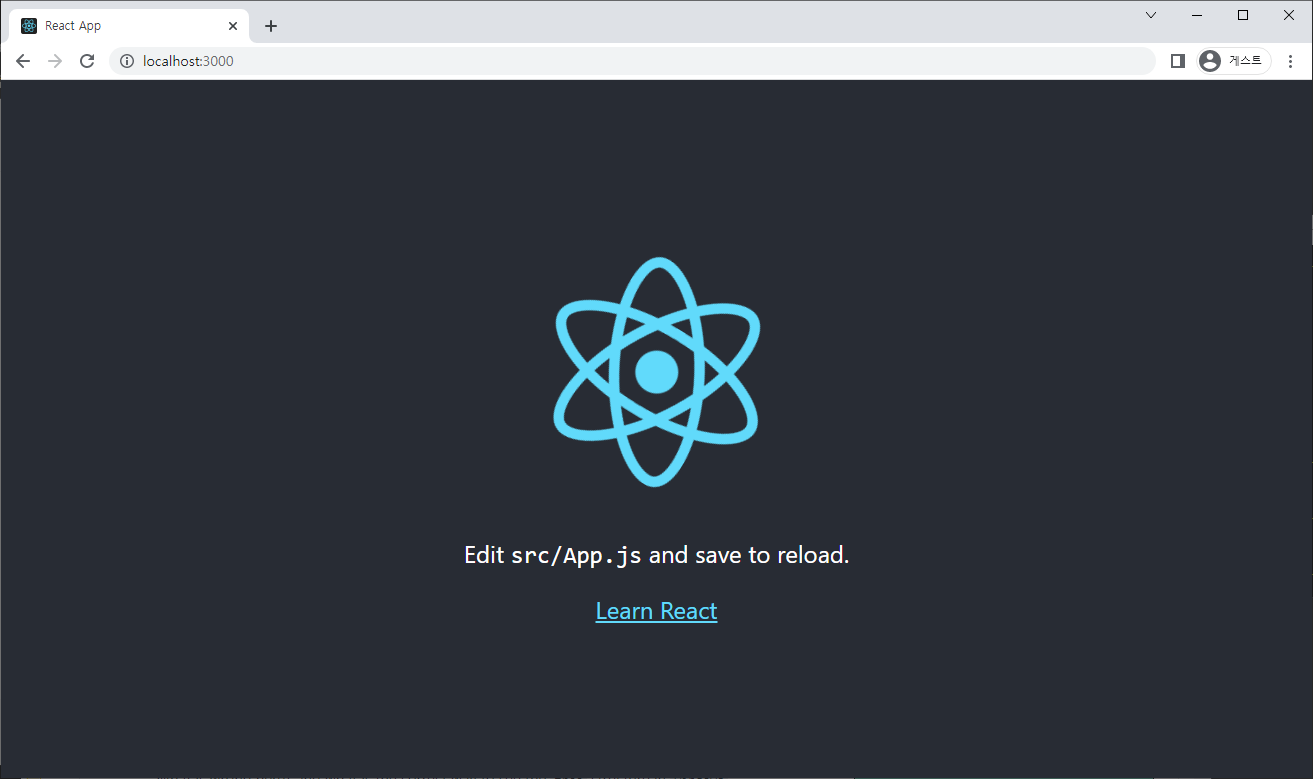 React 실행화면