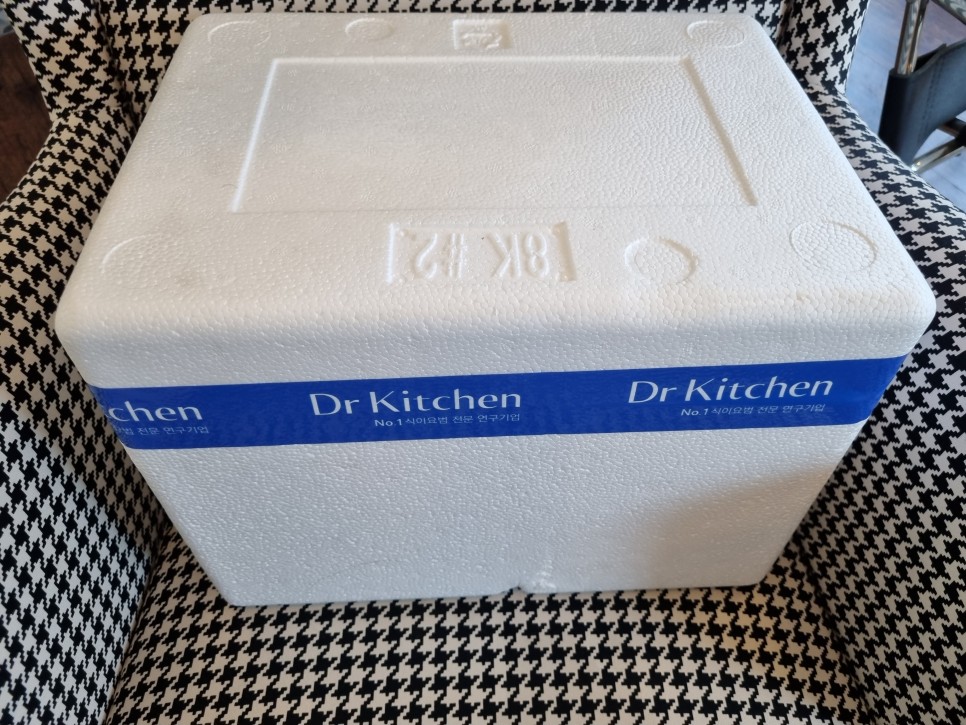 공유 그리고 팁까지 당뇨 식단표 5