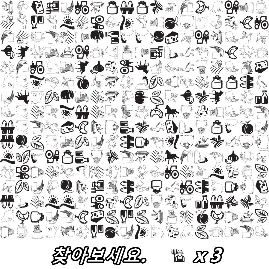 무지개꿈 무지개꿈해몽 쌍무지개꿈 3