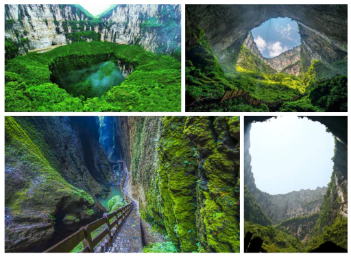 중국 충칭시 '샤오자이 톈궁' (샤오자이 텐켄, Xiaozhai tiankeng)