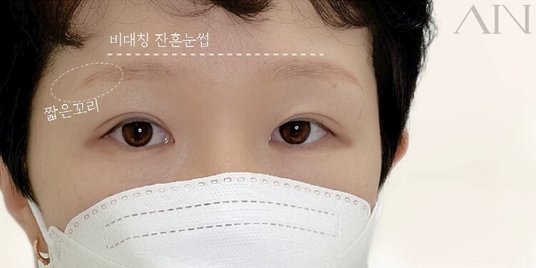  건대눈썹문신 끝판왕 아인뷰티랩건대점 추천합니다.