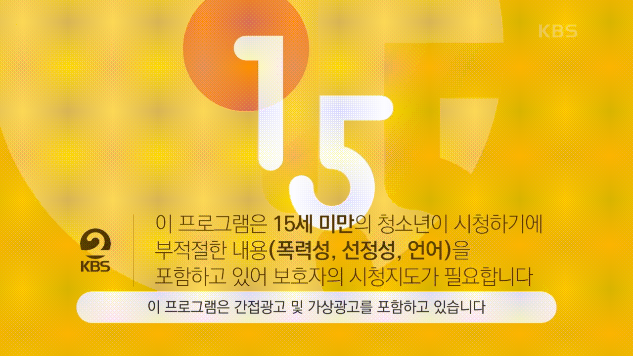  유희열의 스케치북 다시보기 토렌트 바로가기
