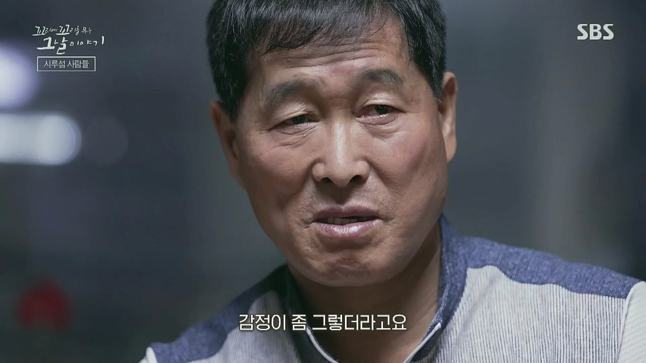 꼬리에 꼬리를 무는 그날 이야기.E54.221118p-NICE.mp4_20221120_133238.803.jpg