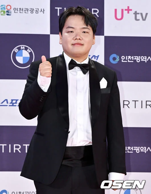 곽튜브
이나은
