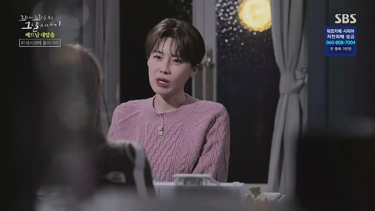 꼬리에 꼬리를 무는 그날 이야기.E65.230210p-NICE.mp4_20230212_131428.477.jpg