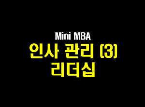 섬네일