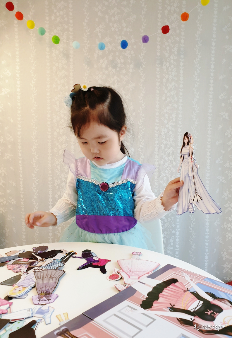 시크릿 부티크 시크릿부티크 자석놀이/인형옷입히기 1