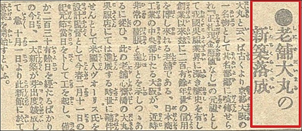 송철 이미지
