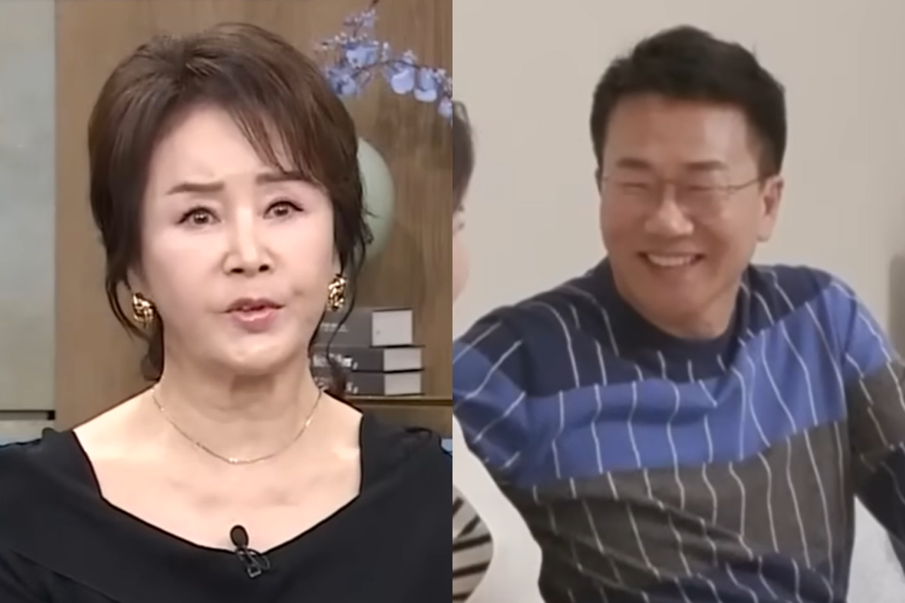 사
