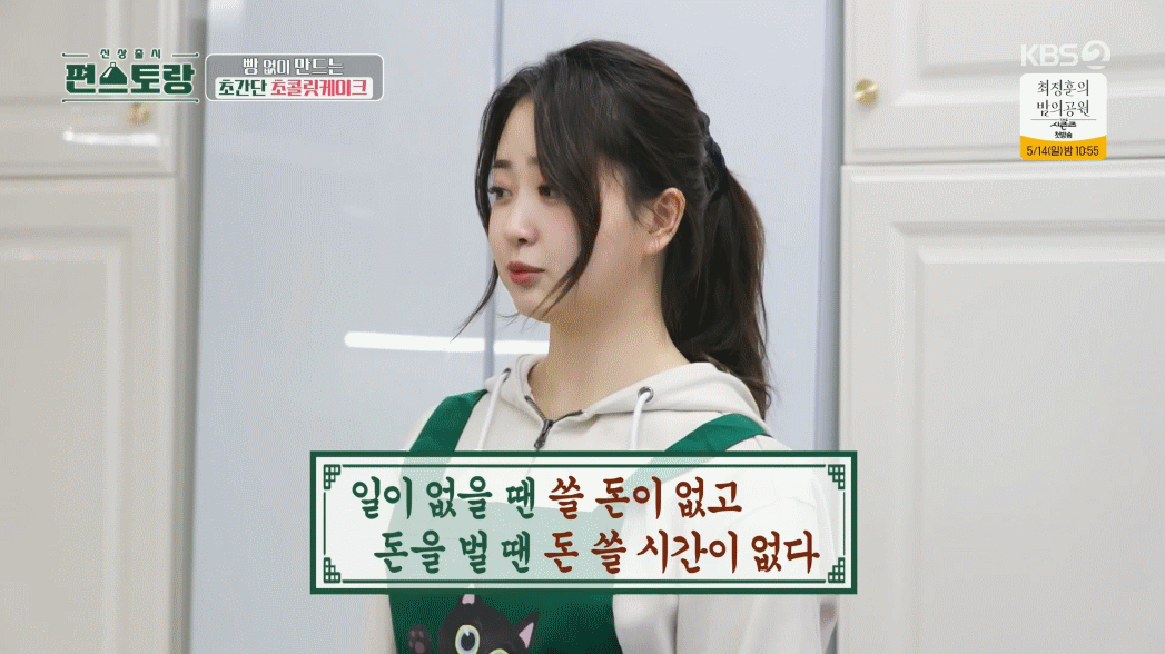 법인다예랑 이미지