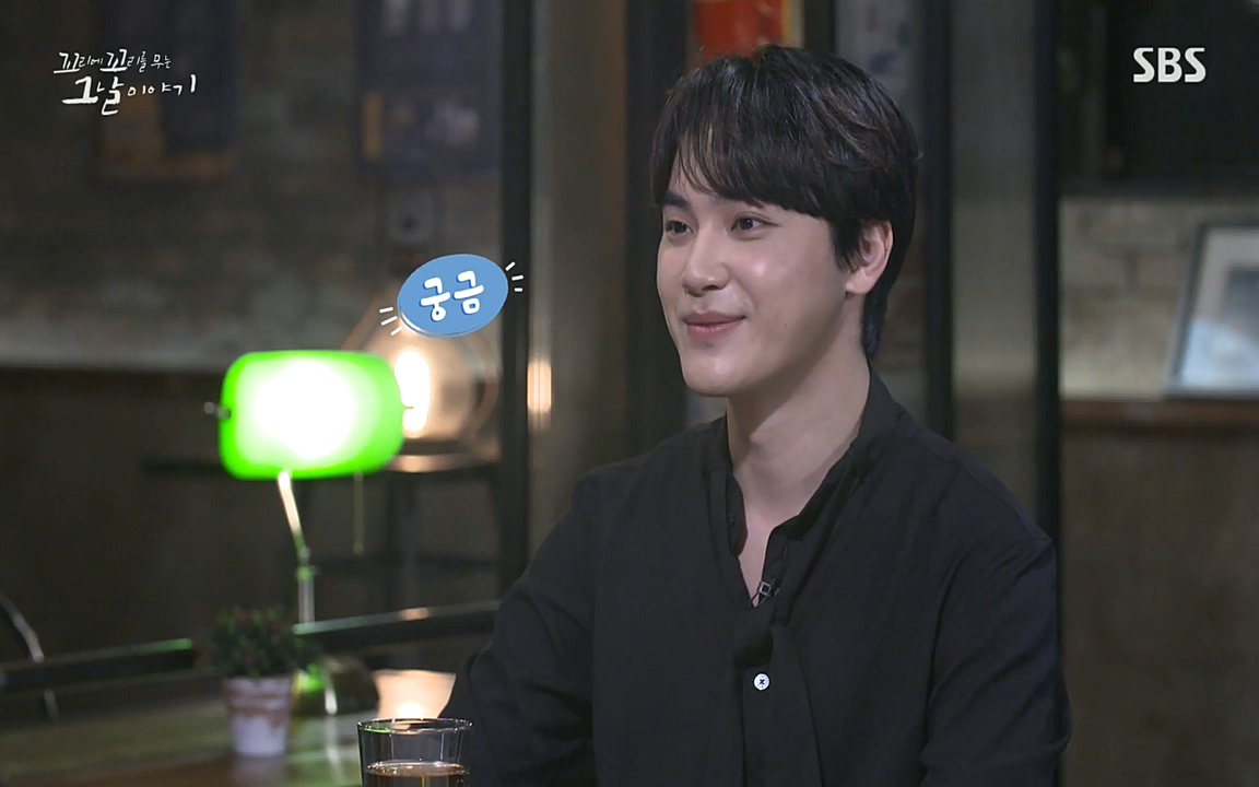 꼬리에 꼬리를 무는 그날 이야기.E30.220603p-NEXT.mp4_20220603_214147.761.jpg