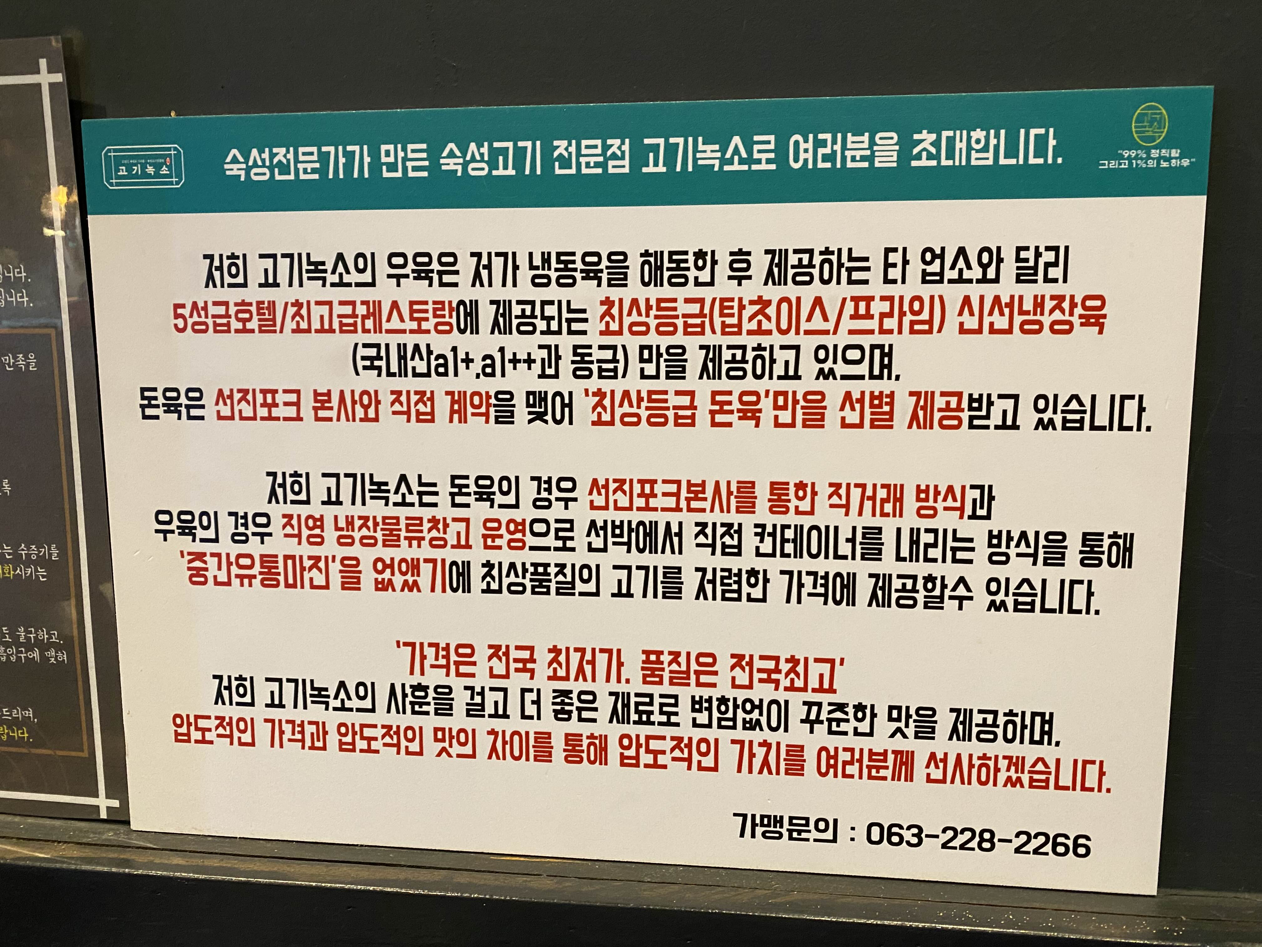 alt 태그