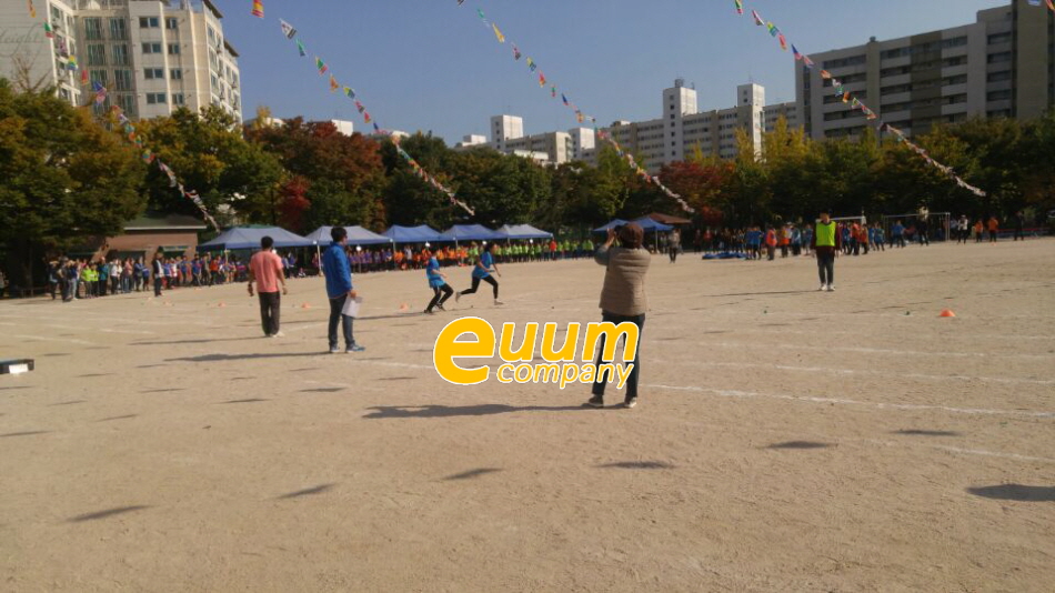  어린이 체육대회 대행업체 가을운동회 진행