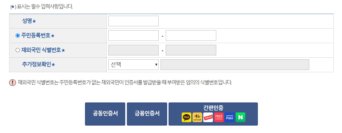 가족모바일 이미지