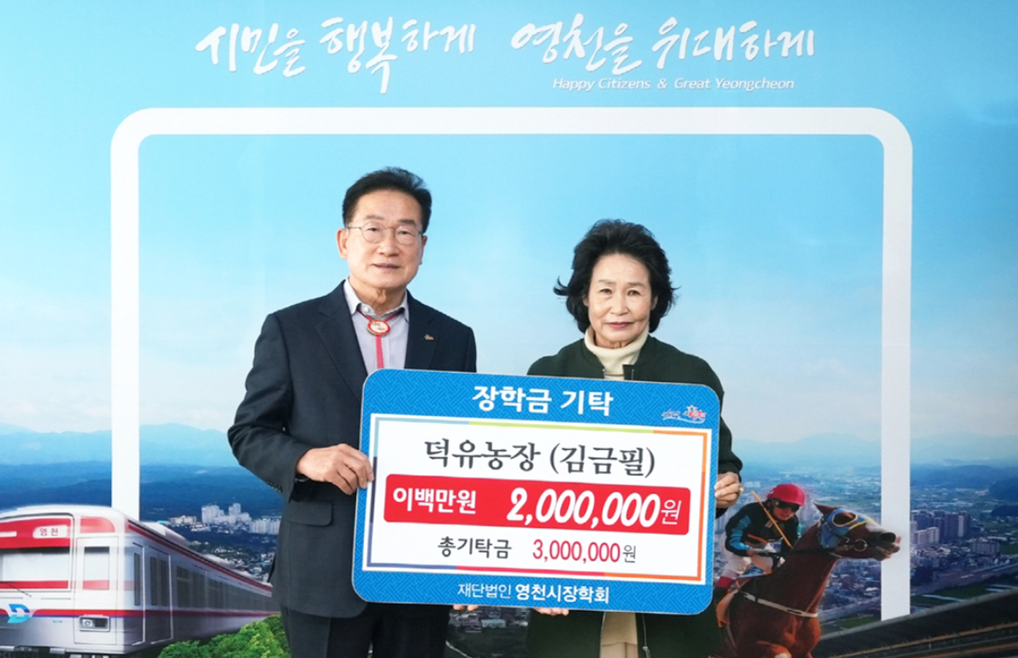 덕유유통 이미지