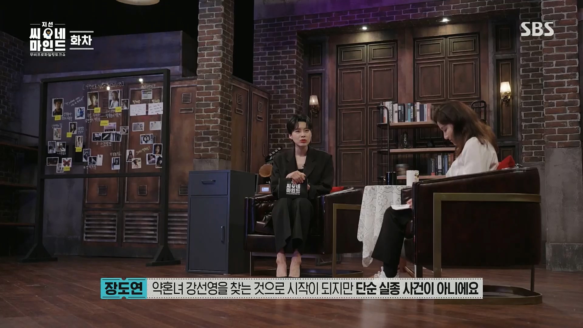 지선씨네마인드.E06.221104p.H264-F1RST.mp4_20221120_141336.851.jpg