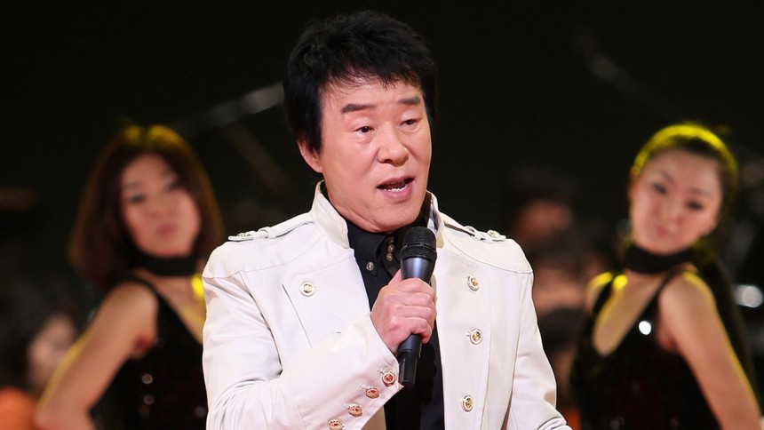송대관 사진 1