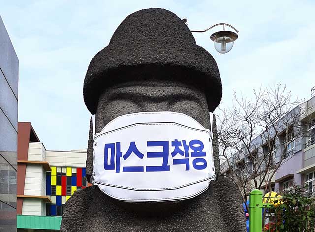  코로나 데이트, 어떻게 하고 계세요~~?