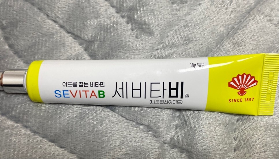  여드름을 사라지게 하고 싶을 때 관리템 '세비타비겔' 사용 후기