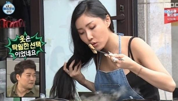 오늘의 디저트 이미지