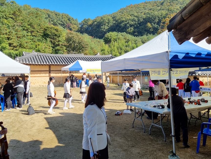 행복교육 이미지