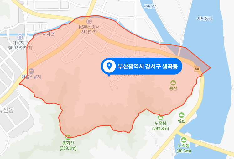  부산 강서구 생곡동 생활폐기물 처리 공장 화재사고 (2021년 3월 21일)