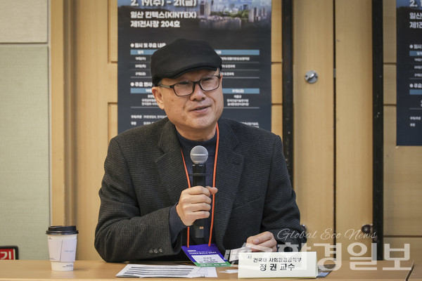 ㈜대한환경 이미지