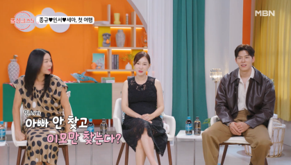 아빠랑 아들이랑 붕어빵인데 취향도 똑같을 때 생기는 일 | 인스티즈
