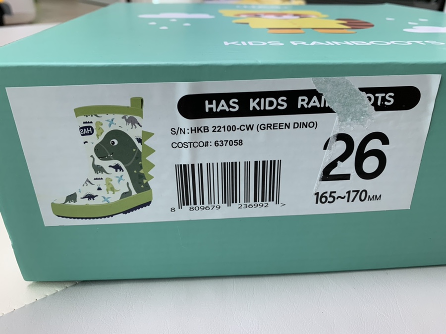 레인부츠 :: 코스트코 공룡 장화 HAS KIDS RAINBOOTS 헤즈 키즈 20