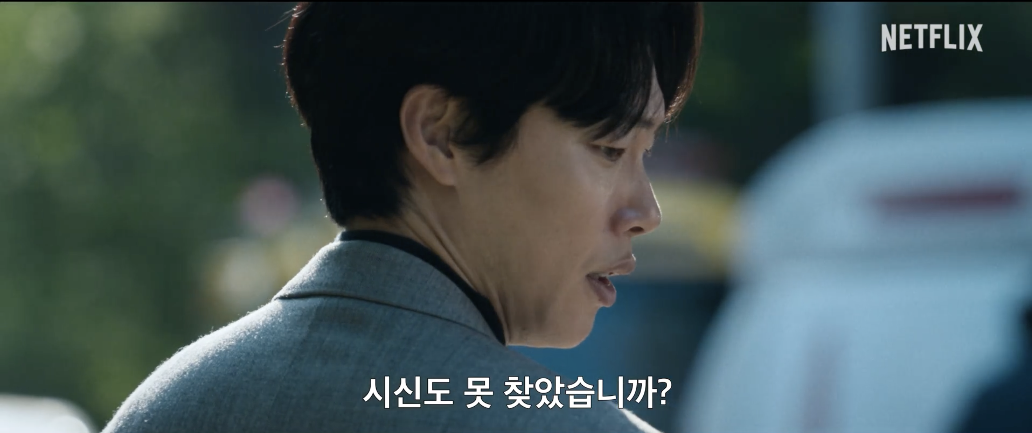 믿음 이미지