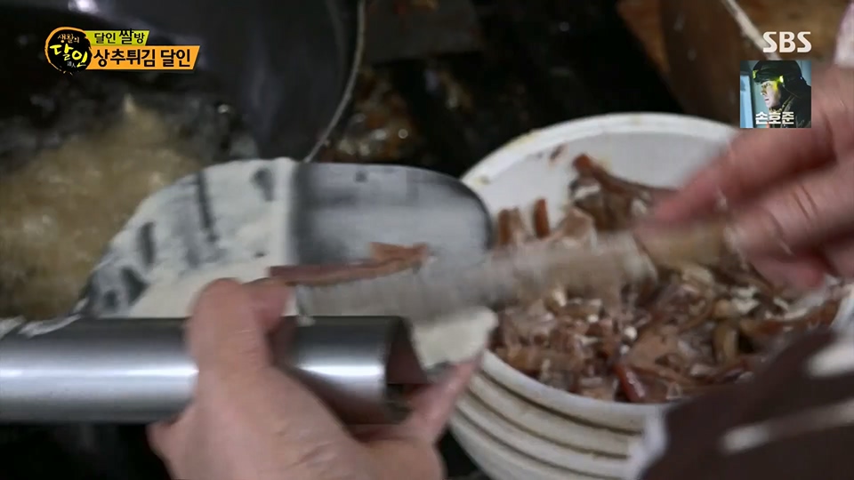 생활의 달인.E897.230717p.H264-F1RST.mp4_20230718_204200.368.jpg