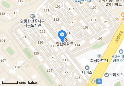 참사랑소아과의원 이미지