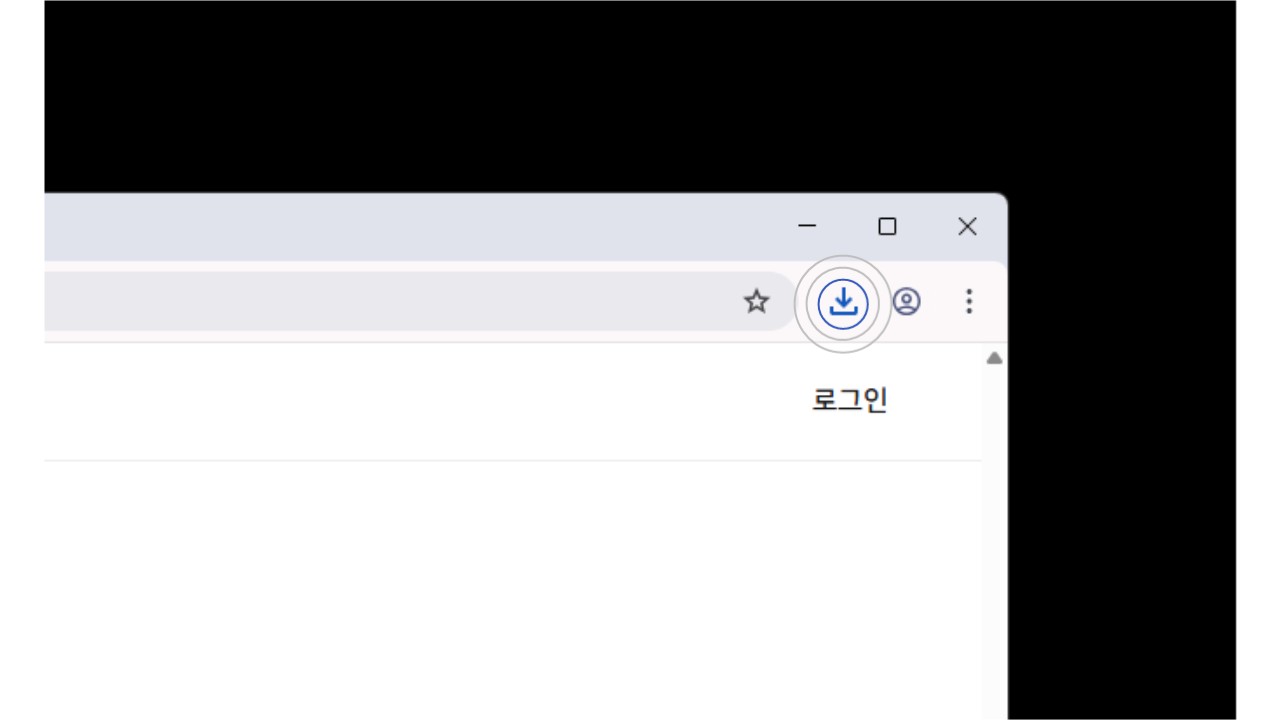 곰플레이어 무료 다운로드