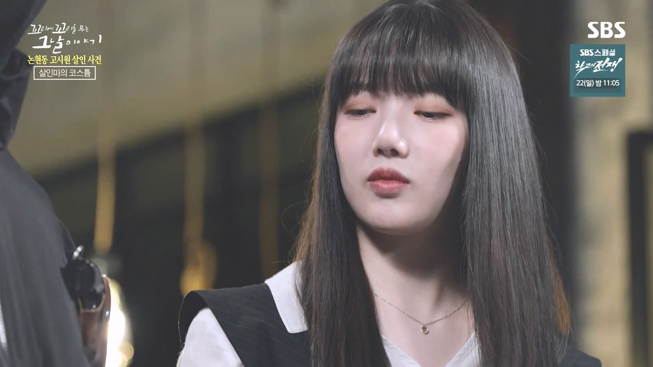 꼬리에 꼬리를 무는 그날 이야기.E98.231020p-NEXT.mp4_20231022_150027.201.jpg