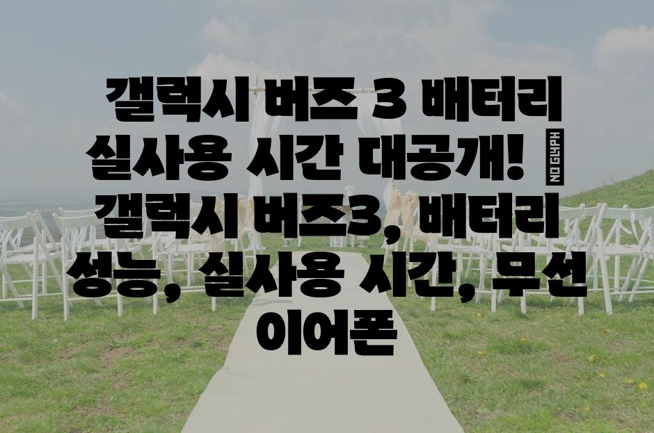샘플 (69)