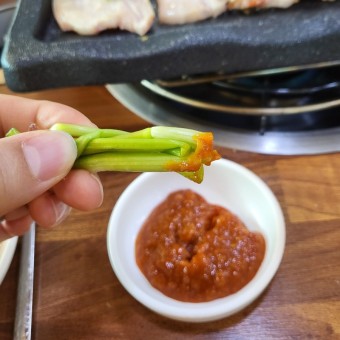 미나리 삼겹살 미나리 해물전
