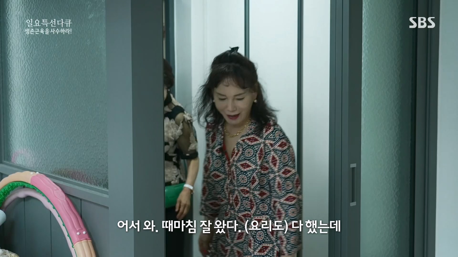일요 특선 다큐멘터리.E319.230910p.H264-F1RST.mp4_20230918_202639.107.jpg
