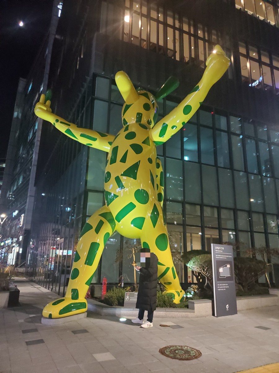  신규호텔 포포인츠 바이 쉐라톤 서울 명동 객실 1킹베드룸 + 호텔조식 (본보이 플레티넘 엘리트)