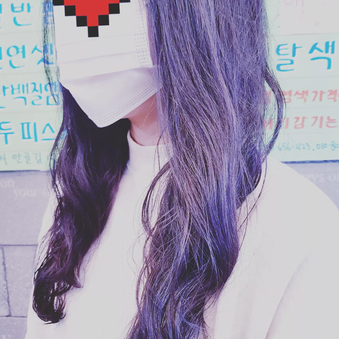 태양미용실 이미지