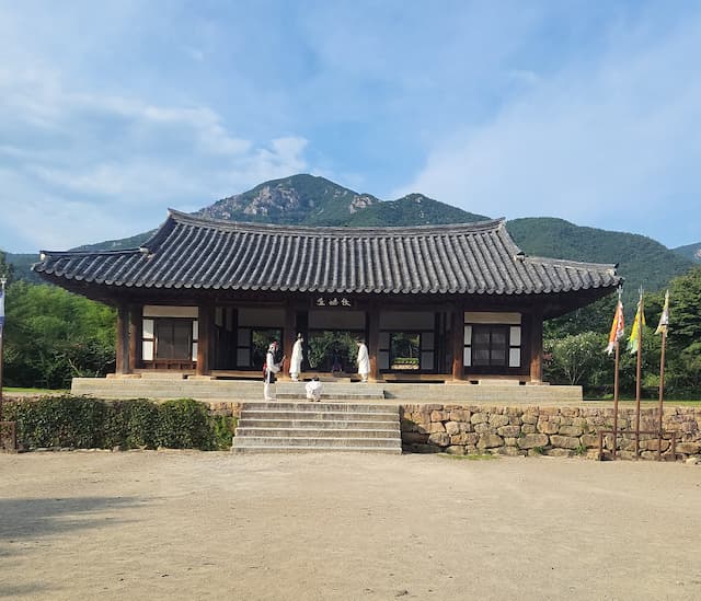 순천 낙안읍성 민속마을
