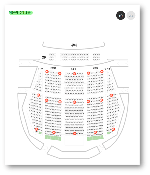 2023 김창완밴드 전국투어 콘서트 아니벌써 고양 좌석배치도