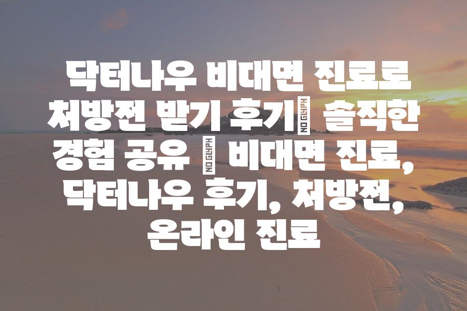 샘플 (77)