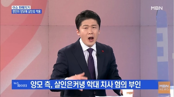   뚜뚜월드