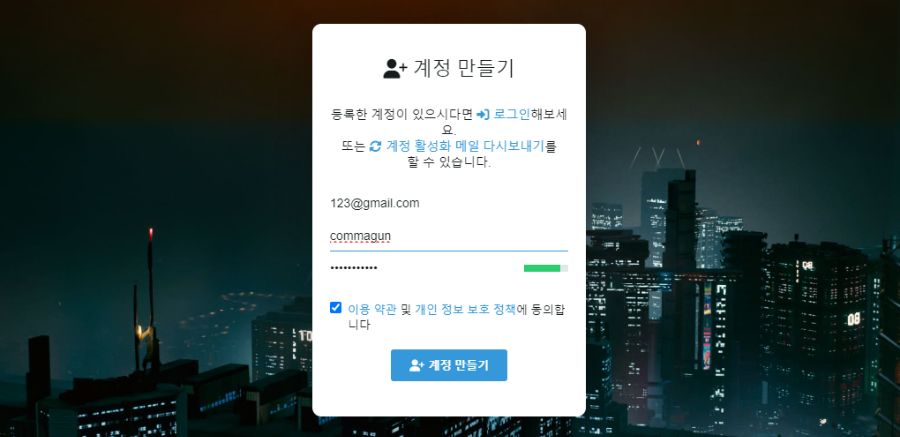무료로 이미지저장, 공유, 링크 할 수 있는 사이트 추천 img000