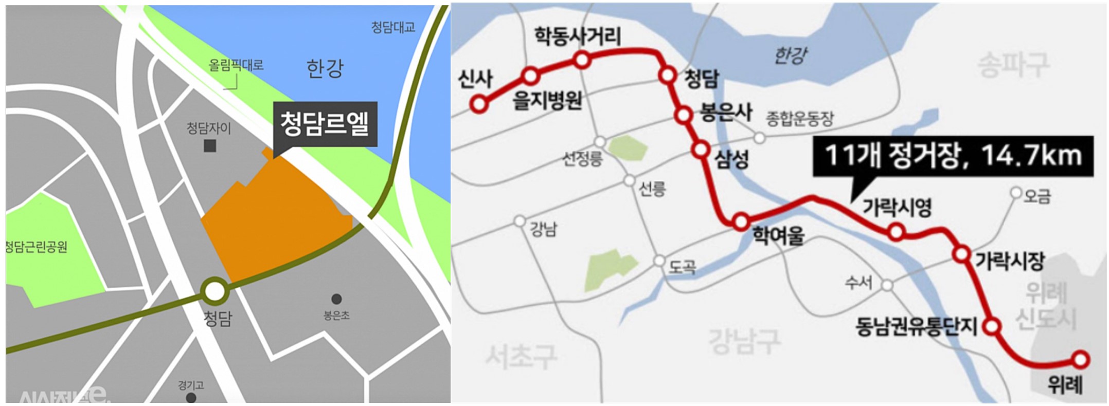 [로또 분양] 청담 르엘 일반분양, 분양가, 분양일정, 평면도, 모델하우스, 모집공고, 청담삼익아파트 재건축