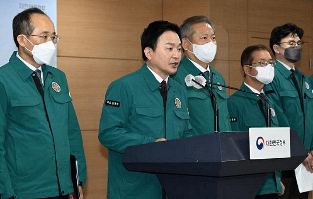 수송주유소 이미지