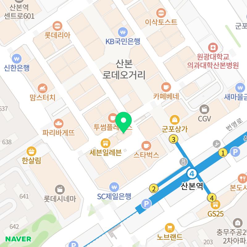 곱창의메카 이미지