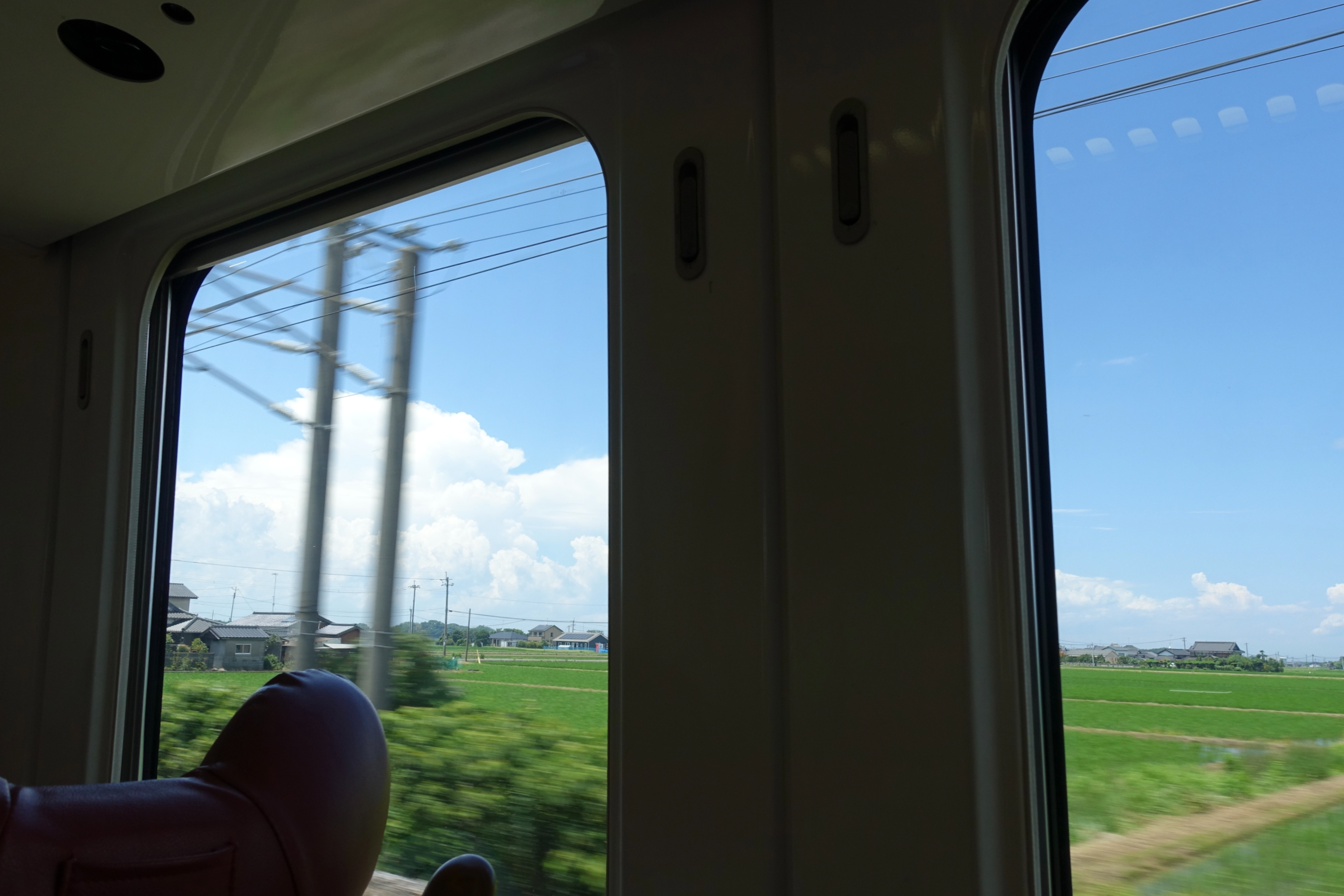 벳부 기차