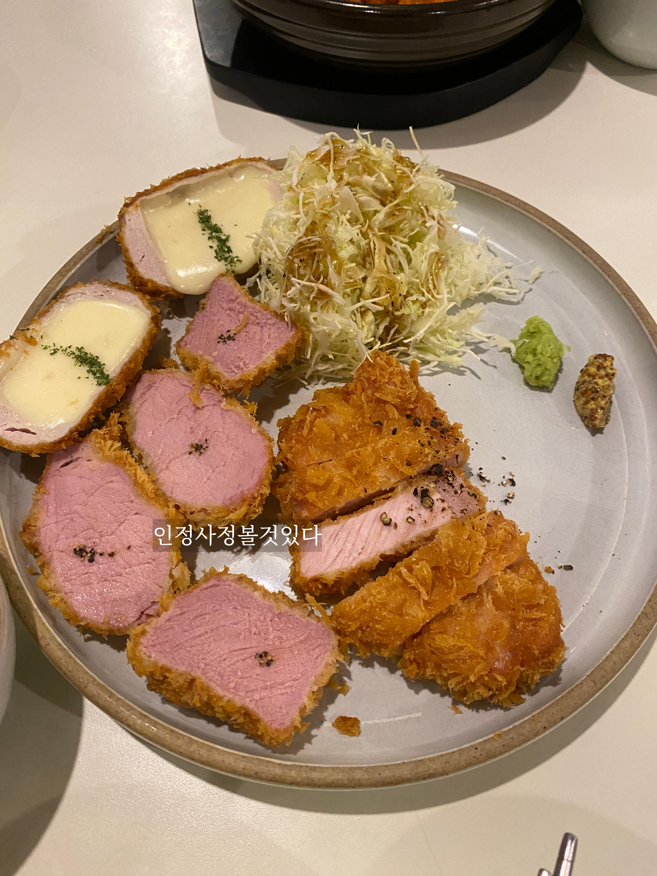 서울카츠 이미지